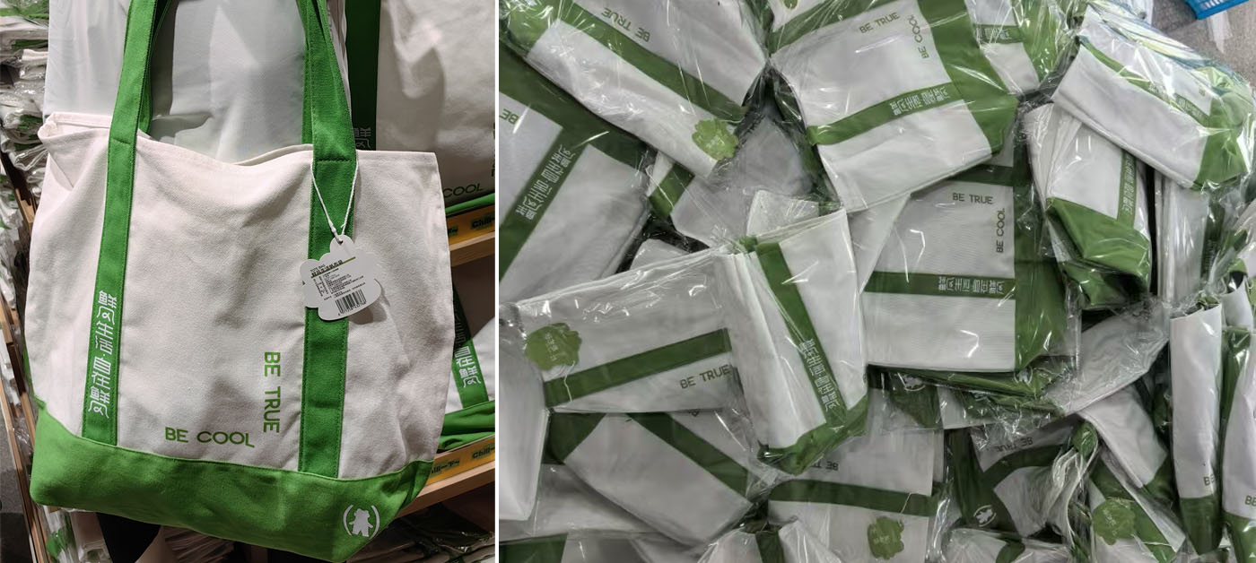 Henan Xianfeng Custom Spliced Bags-10